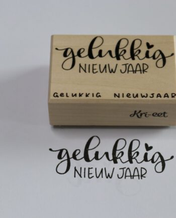 Kri-eet stempel Gelukkig nieuwjaar
